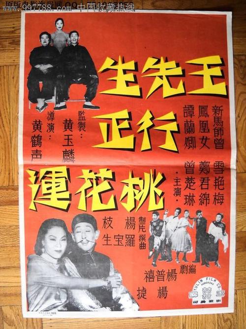 延安大学学位证办理