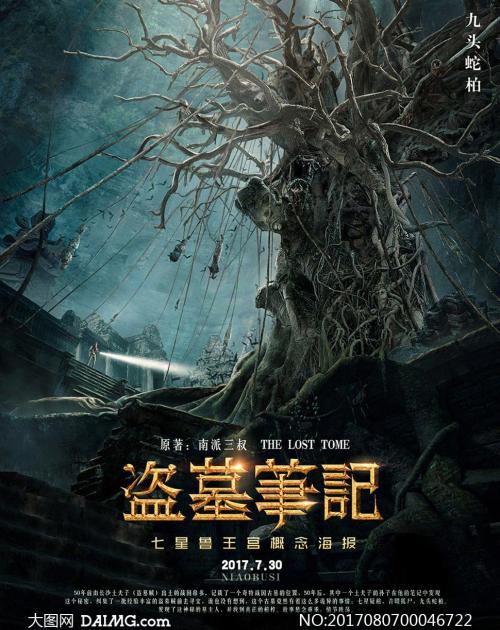 一比一仿密苏里州  ID