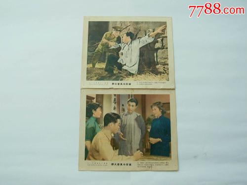 学士学位证书样式图片